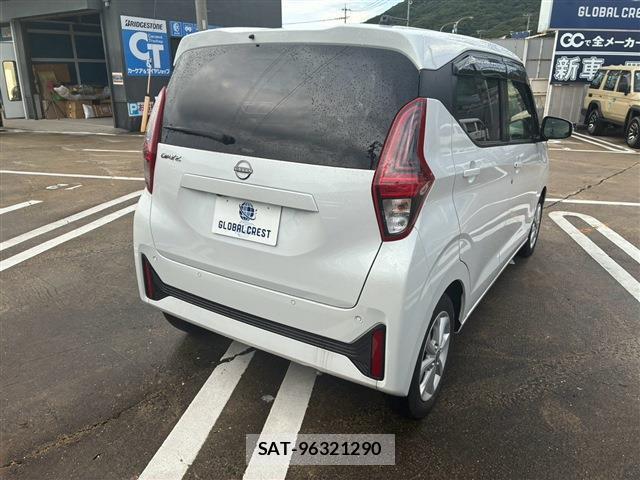 Nissan DAYZ 2025-01 8728319-13