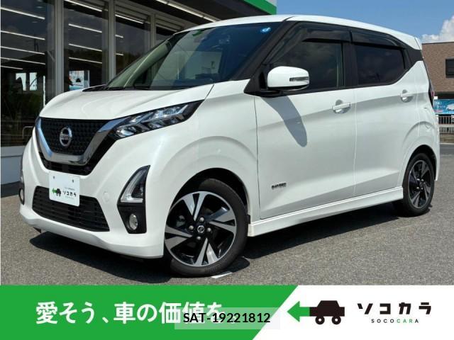 Nissan DAYZ 2020-01 8728360-0