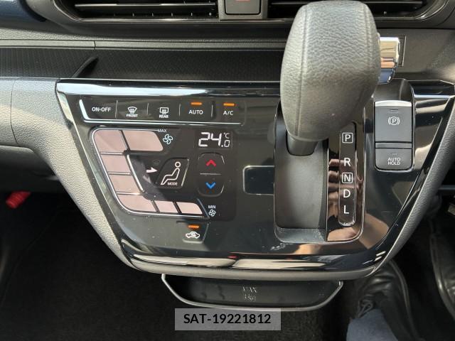 Nissan DAYZ 2020-01 8728360-15