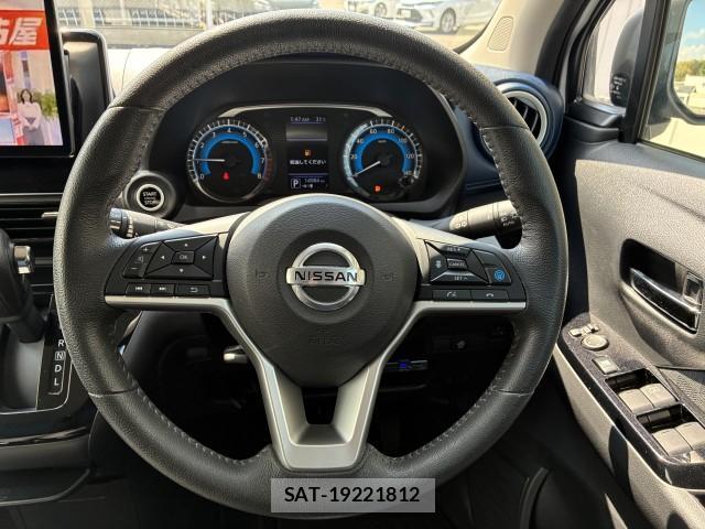 Nissan DAYZ 2020-01 8728360-17