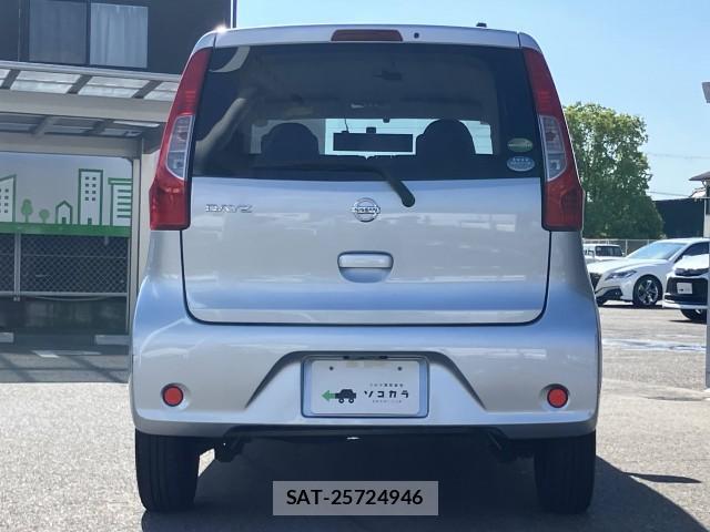 Nissan DAYZ 2016-09 8728364-1
