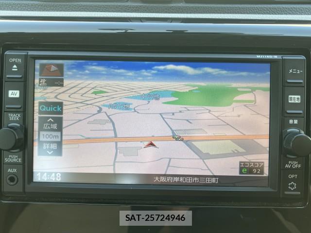 Nissan DAYZ 2016-09 8728364-3