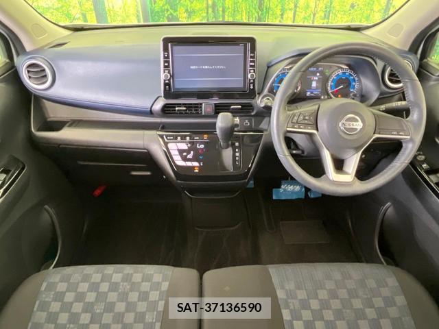 Nissan DAYZ 2021-02 8728585-1