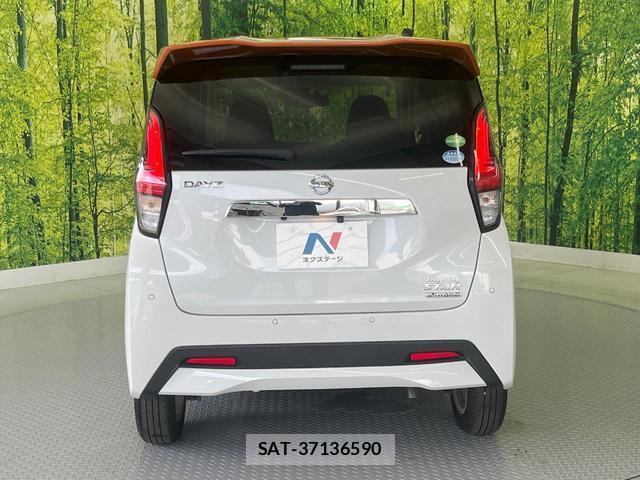 Nissan DAYZ 2021-02 8728585-10