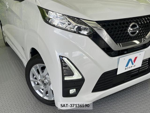 Nissan DAYZ 2021-02 8728585-7
