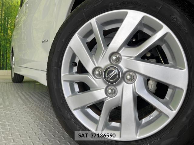 Nissan DAYZ 2021-02 8728585-8