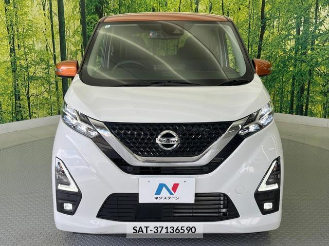 Nissan DAYZ 2021-02 8728585-9