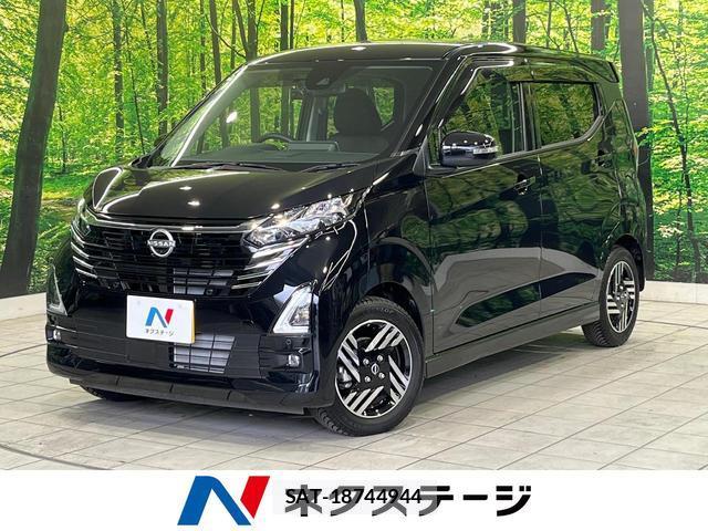 Nissan DAYZ 2024-03 8728654-0