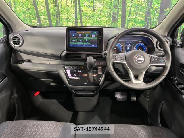 Nissan DAYZ 2024-03 8728654-1