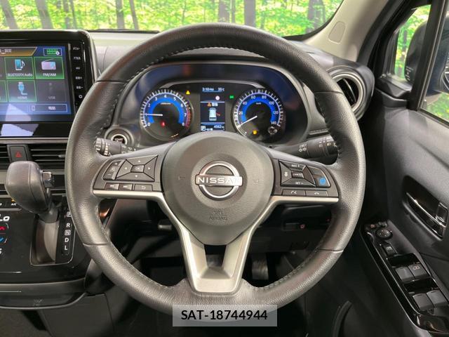 Nissan DAYZ 2024-03 8728654-10
