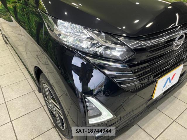 Nissan DAYZ 2024-03 8728654-11
