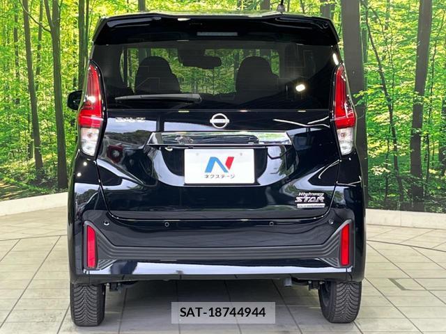 Nissan DAYZ 2024-03 8728654-14
