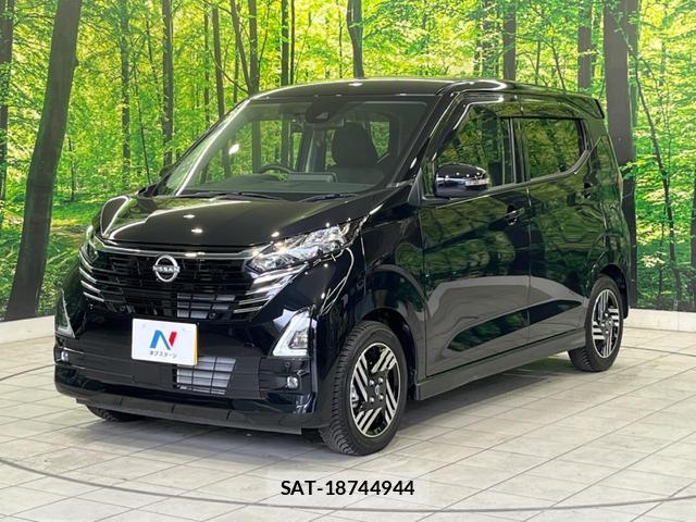 Nissan DAYZ 2024-03 8728654-15