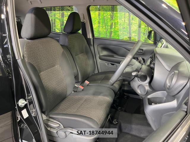 Nissan DAYZ 2024-03 8728654-7