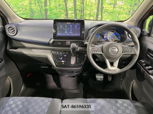 Nissan DAYZ 2022-01 8728657-1