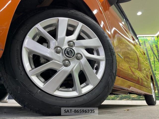 Nissan DAYZ 2022-01 8728657-12