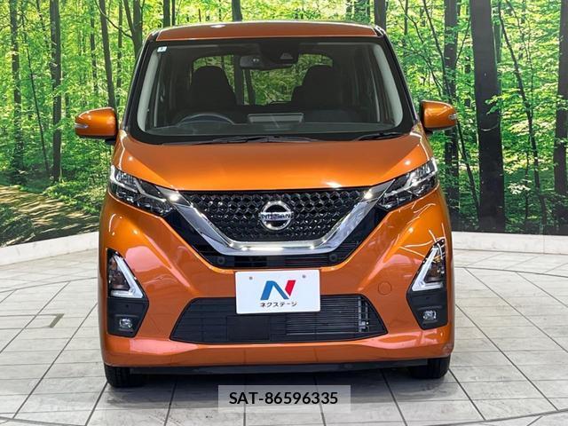 Nissan DAYZ 2022-01 8728657-13