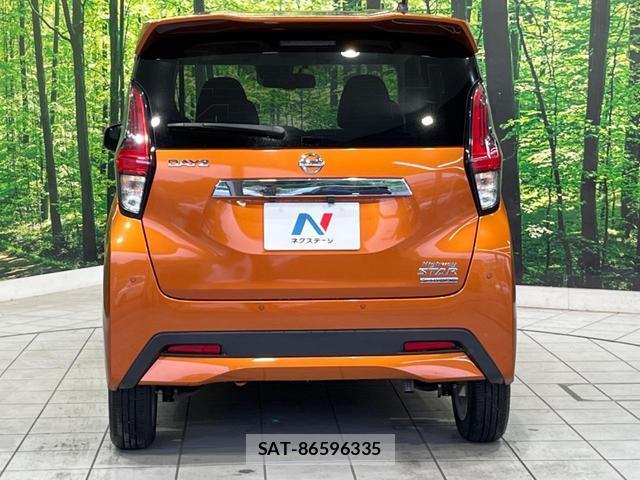 Nissan DAYZ 2022-01 8728657-14