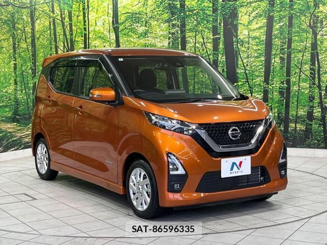 Nissan DAYZ 2022-01 8728657-15