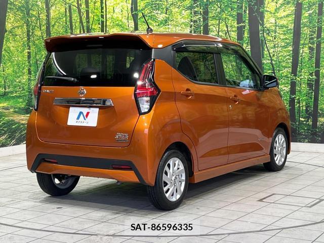 Nissan DAYZ 2022-01 8728657-16
