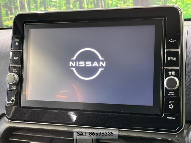 Nissan DAYZ 2022-01 8728657-2