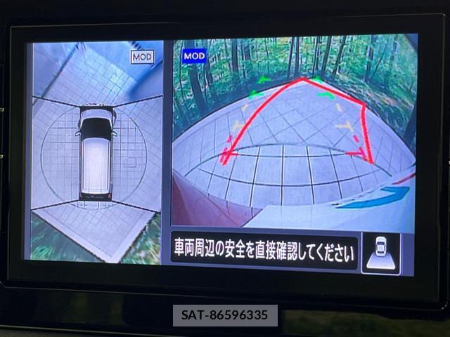Nissan DAYZ 2022-01 8728657-3
