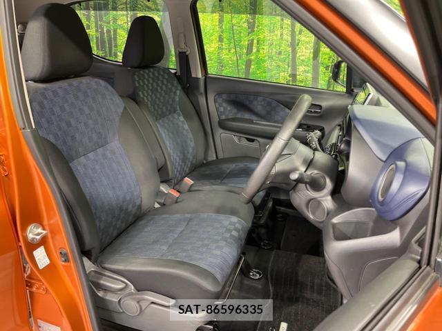 Nissan DAYZ 2022-01 8728657-7