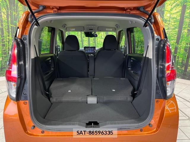 Nissan DAYZ 2022-01 8728657-9