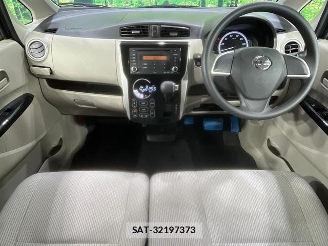 Nissan DAYZ 2013-10 8728682-1
