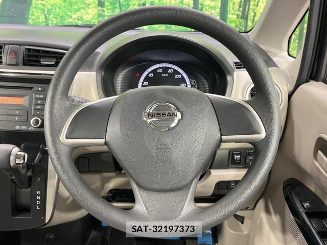 Nissan DAYZ 2013-10 8728682-10