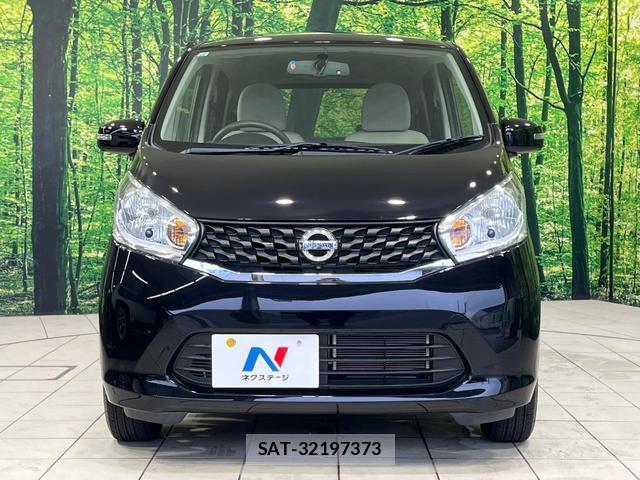 Nissan DAYZ 2013-10 8728682-13