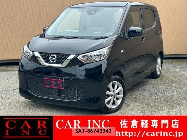 Nissan DAYZ 2022-03 8728709-0