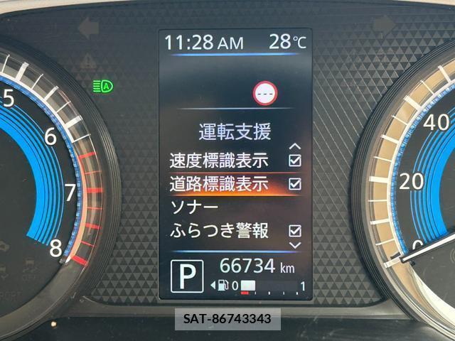 Nissan DAYZ 2022-03 8728709-15