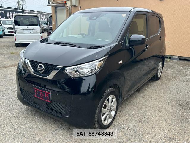 Nissan DAYZ 2022-03 8728709-16