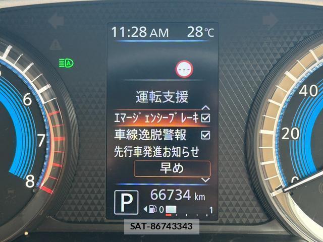 Nissan DAYZ 2022-03 8728709-2
