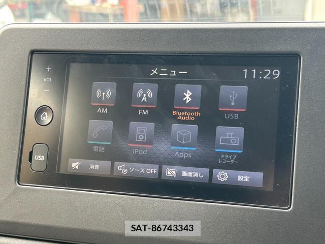 Nissan DAYZ 2022-03 8728709-3