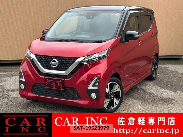Nissan DAYZ 2019-11 8728713-0