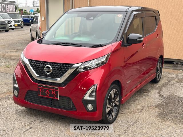 Nissan DAYZ 2019-11 8728713-16