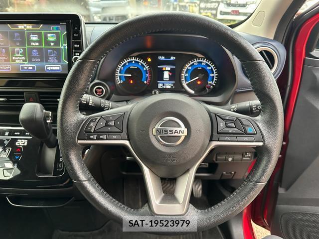 Nissan DAYZ 2019-11 8728713-17