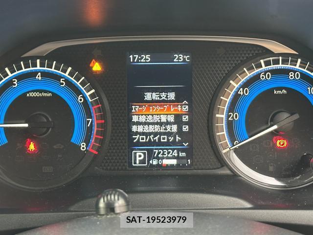 Nissan DAYZ 2019-11 8728713-2