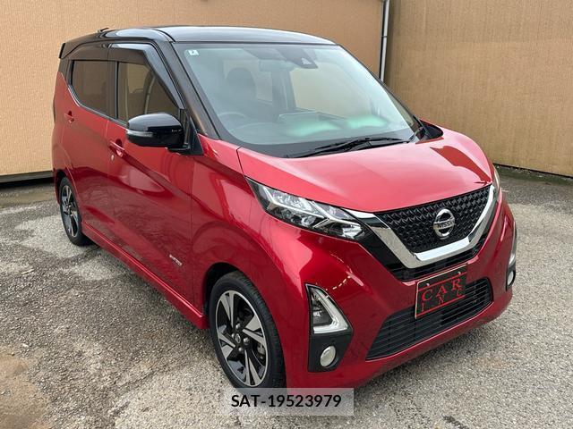 Nissan DAYZ 2019-11 8728713-7