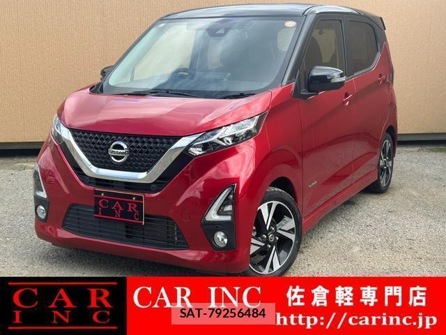 Nissan DAYZ 2020-02 8728716-0
