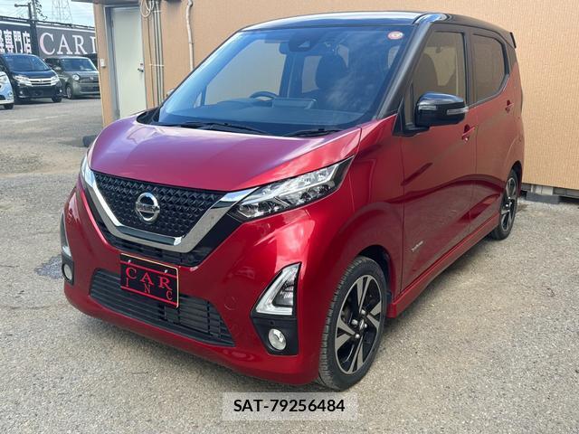 Nissan DAYZ 2020-02 8728716-17