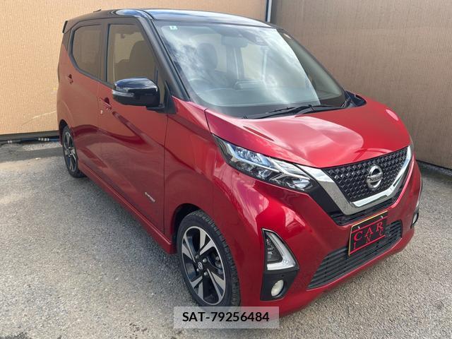 Nissan DAYZ 2020-02 8728716-8