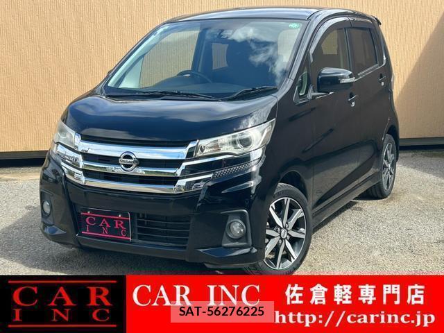 Nissan DAYZ 2017-09 8728717-0