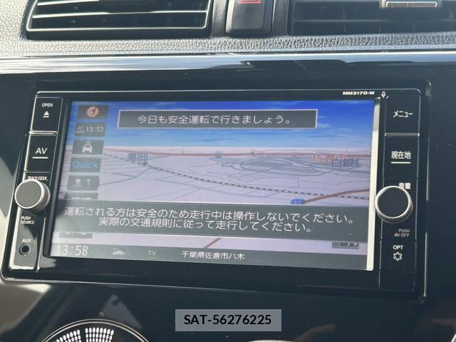 Nissan DAYZ 2017-09 8728717-1