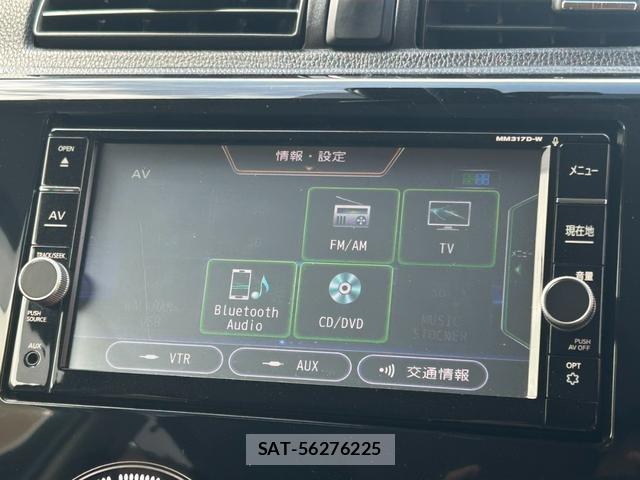 Nissan DAYZ 2017-09 8728717-11