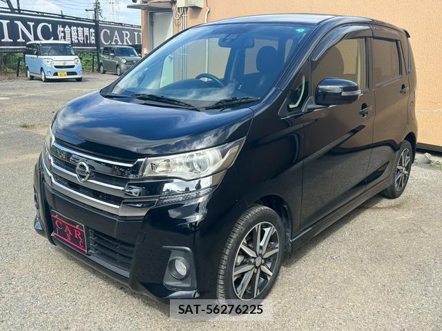 Nissan DAYZ 2017-09 8728717-12