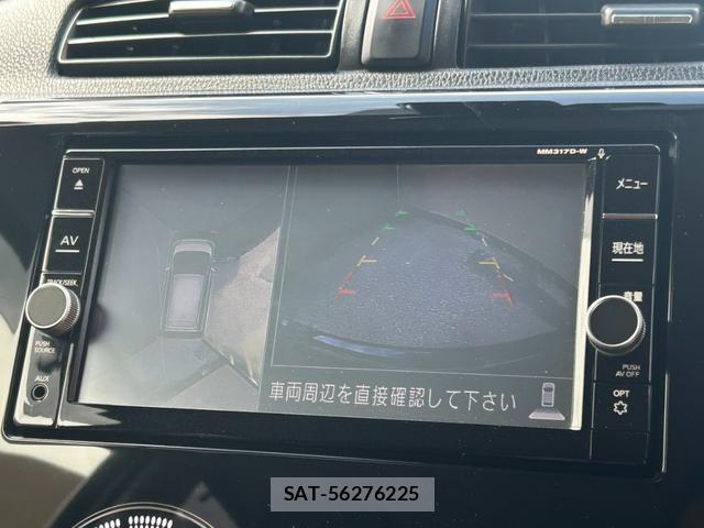 Nissan DAYZ 2017-09 8728717-3