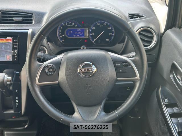 Nissan DAYZ 2017-09 8728717-9